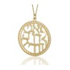 Haari Pendant Necklace Gold Plated Ani Ledodi I Am... | Jewish Pendant