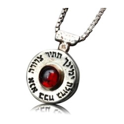 Sterling Silver Ana Bekoach Pendant with Garne... | Necklaces by HaAri