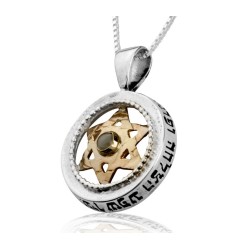 Collier Kabbale pour la protection par HaAri Jewelry | Colliers par HaAri