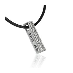 Sterling Silver Kabbalah Shema Pendant by HaAri Je... | Jewish Pendant