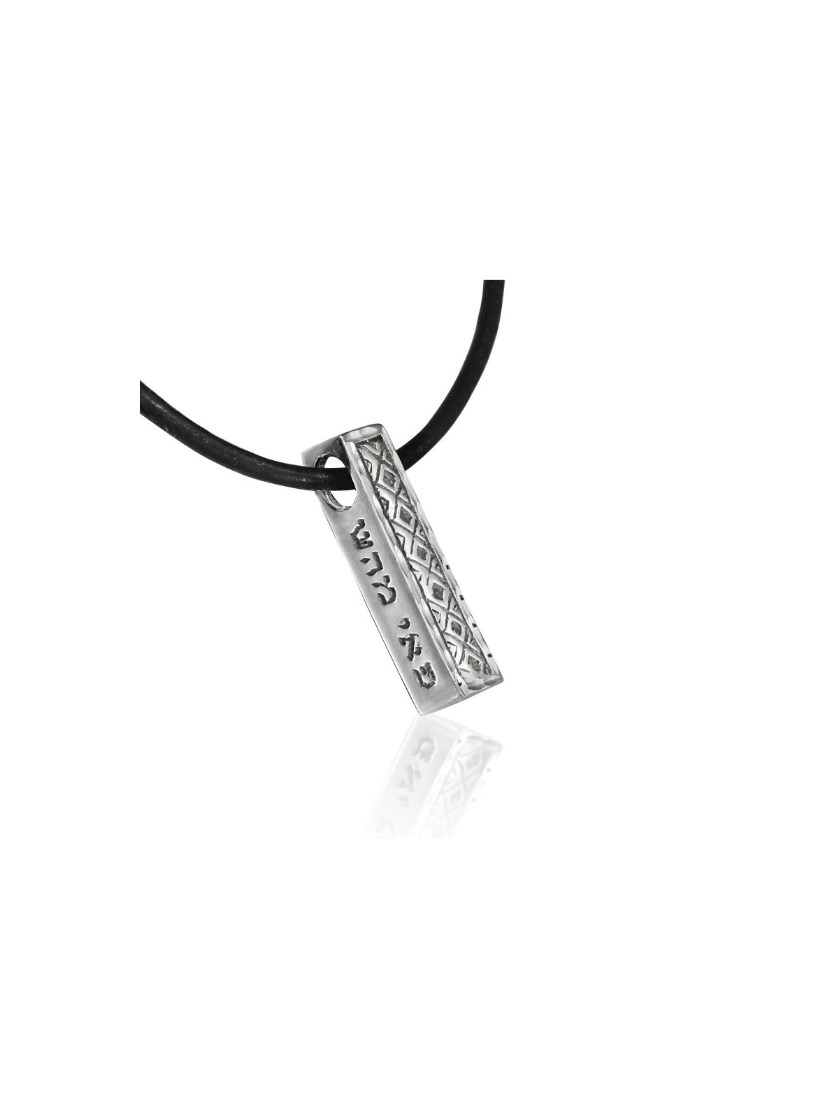Sterling Silver Kabbalah Shema Pendant by HaAri Je... | Jewish Pendant