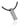 Sterling Silver Kabbalah Shema Pendant by HaAri Je... | Jewish Pendant