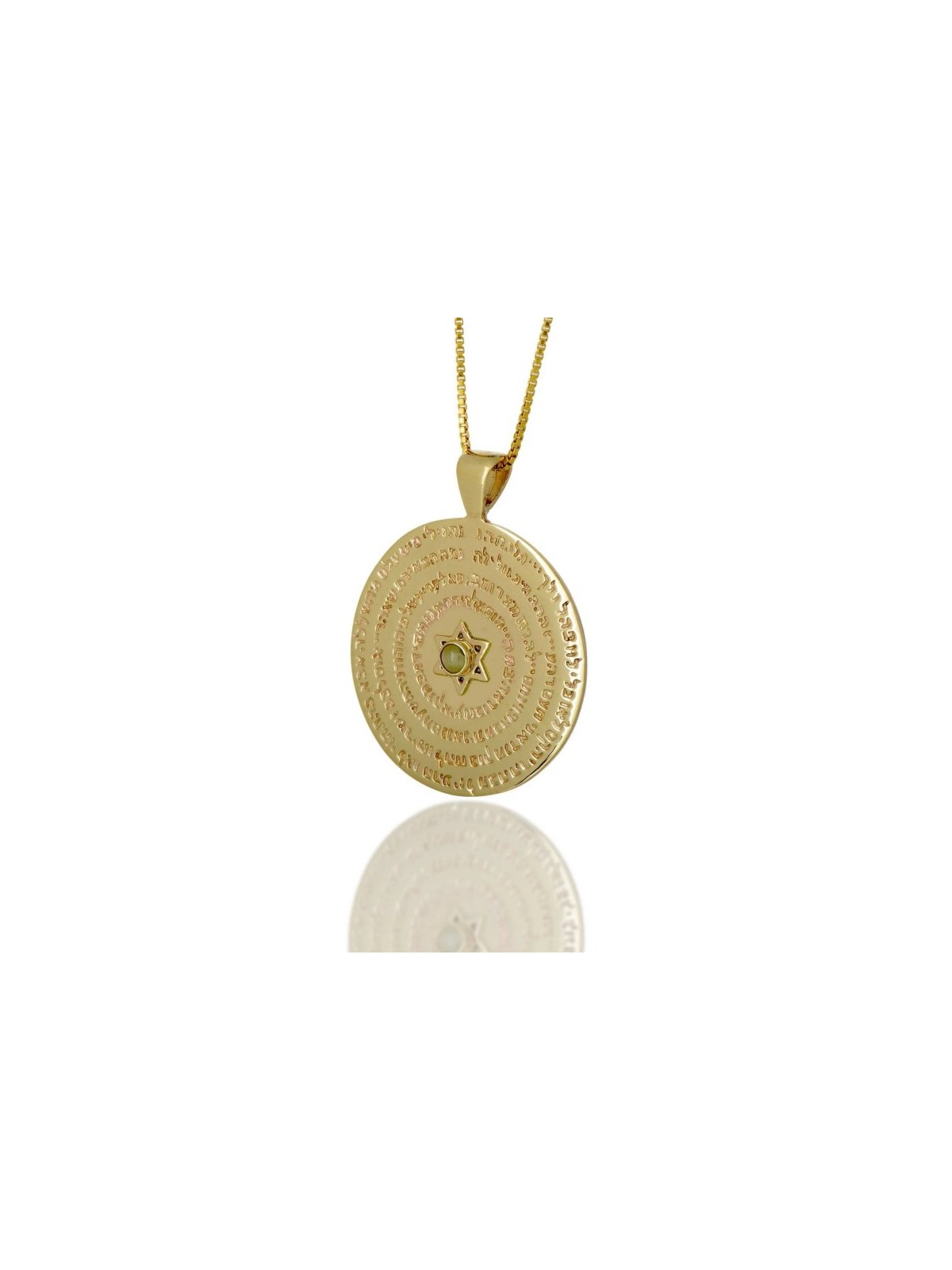 Pendentif roue en or 9 carats 72 noms de Dieu Kabbale... | Colliers par HaAri