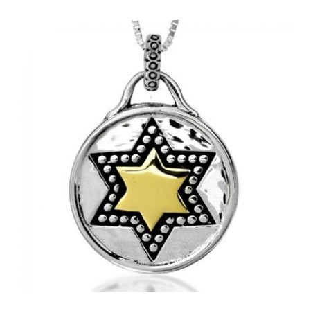 Pendentif double étoile de David Kabbale par HaAri... | Colliers par HaAri