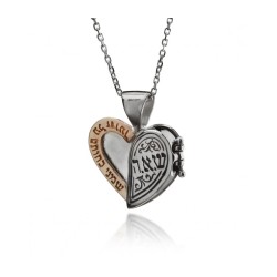 Pendentif Rachel Heart Kabbale par HaAri Jewelry | Colliers par HaAri