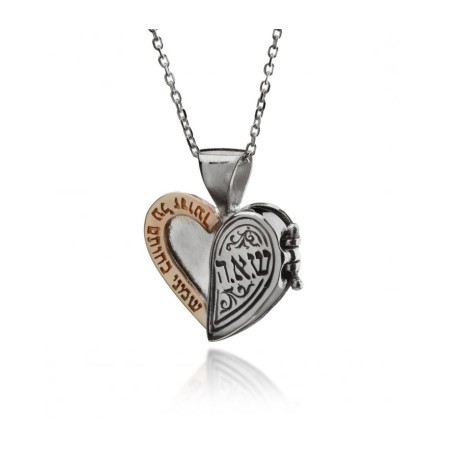 Pendentif Rachel Heart Kabbale par HaAri Jewelry | Colliers par HaAri