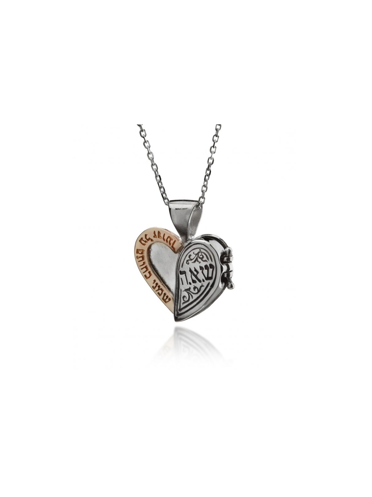 Pendentif Rachel Heart Kabbale par HaAri Jewelry | Colliers par HaAri