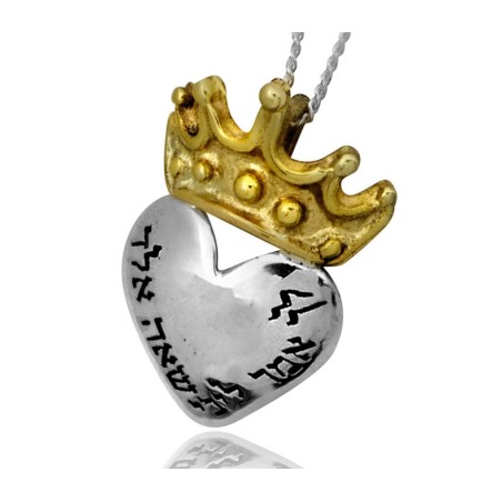 Words from the Heart Pendant HaAri | Necklaces by HaAri