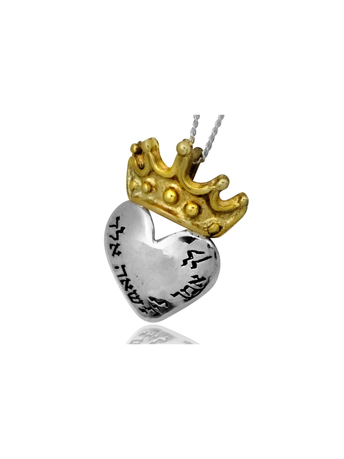 Mots du cœur Pendentif HaAri | Colliers par HaAri