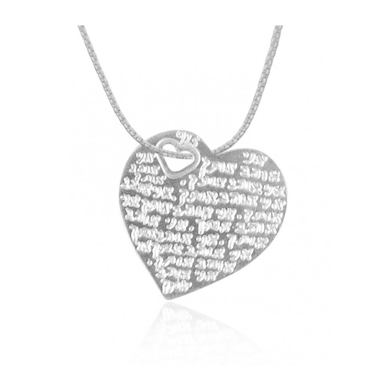 Silver English Hebrew I Love You Pendant by Golan ... | Jewish Pendant