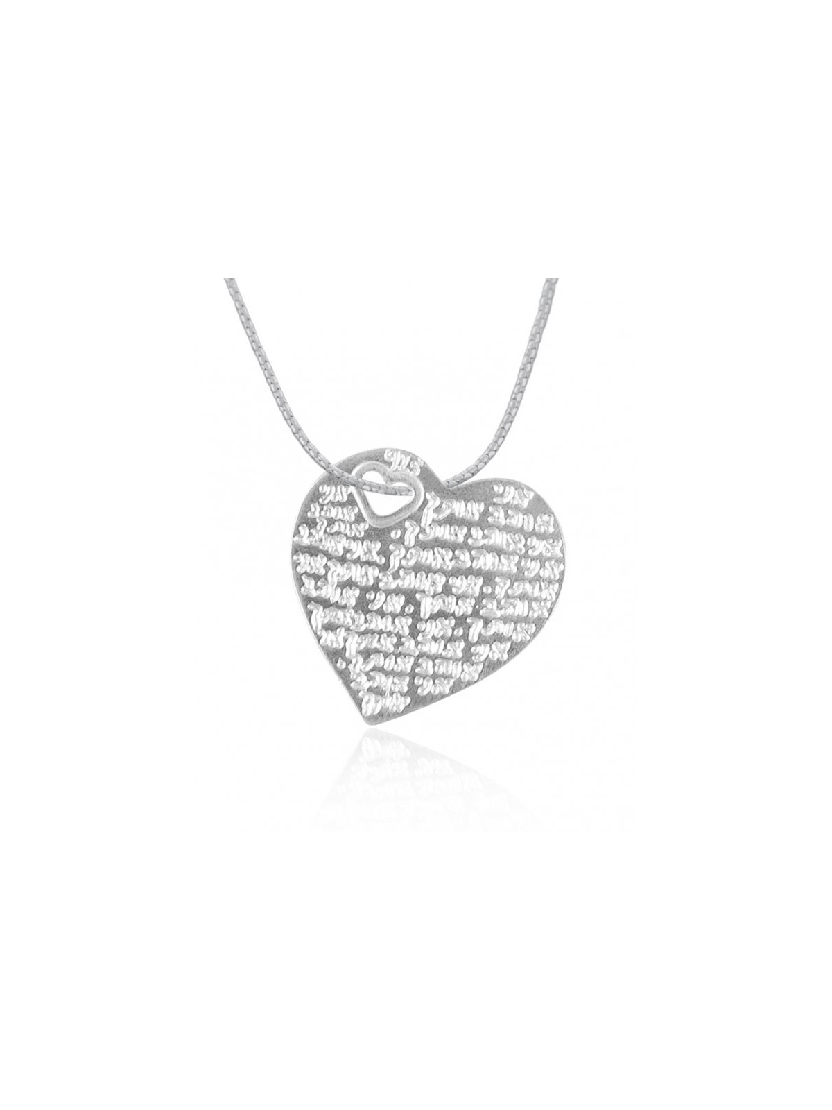 Silver English Hebrew I Love You Pendant by Golan ... | Jewish Pendant