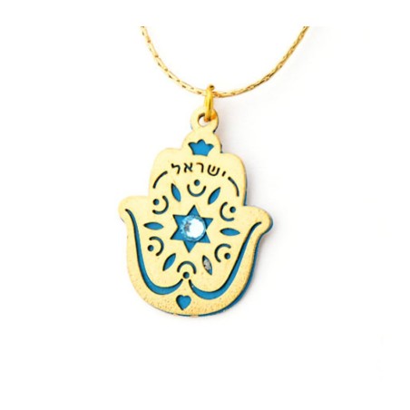 Ester Shahaf Blue Star of David Hamsa Necklace | Hamsa Necklace