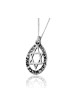 Pendentif Kabbale pour l'amour et le jumelage par H... | Colliers par HaAri