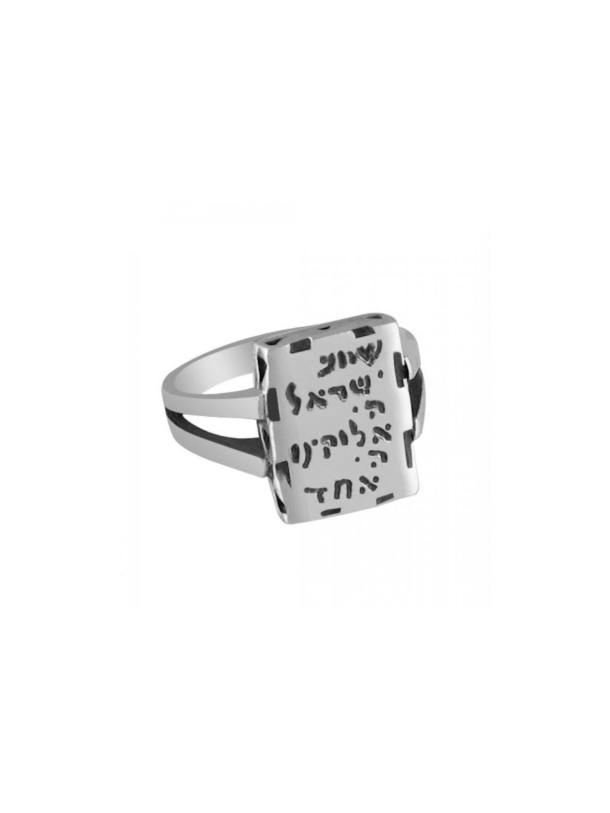 Silver Ring with Personalized Hand Engraving | Jewish Rings