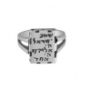 Silver Ring with Personalized Hand Engraving | Jewish Rings