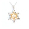 Silver Gold Star of David Necklace by ... | Necklaces by Esther Shahaf