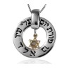 Kabbalah Jewelry Ben Porat Yosef Star of David... | Necklaces by HaAri