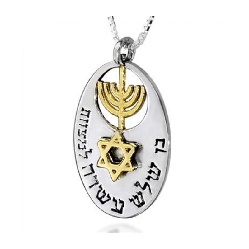 9k Gold and Sterling Silver Bat Mitzvah Pendan... | Necklaces by HaAri