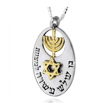 9k Gold and Sterling Silver Bat Mitzvah Pendan... | Necklaces by HaAri