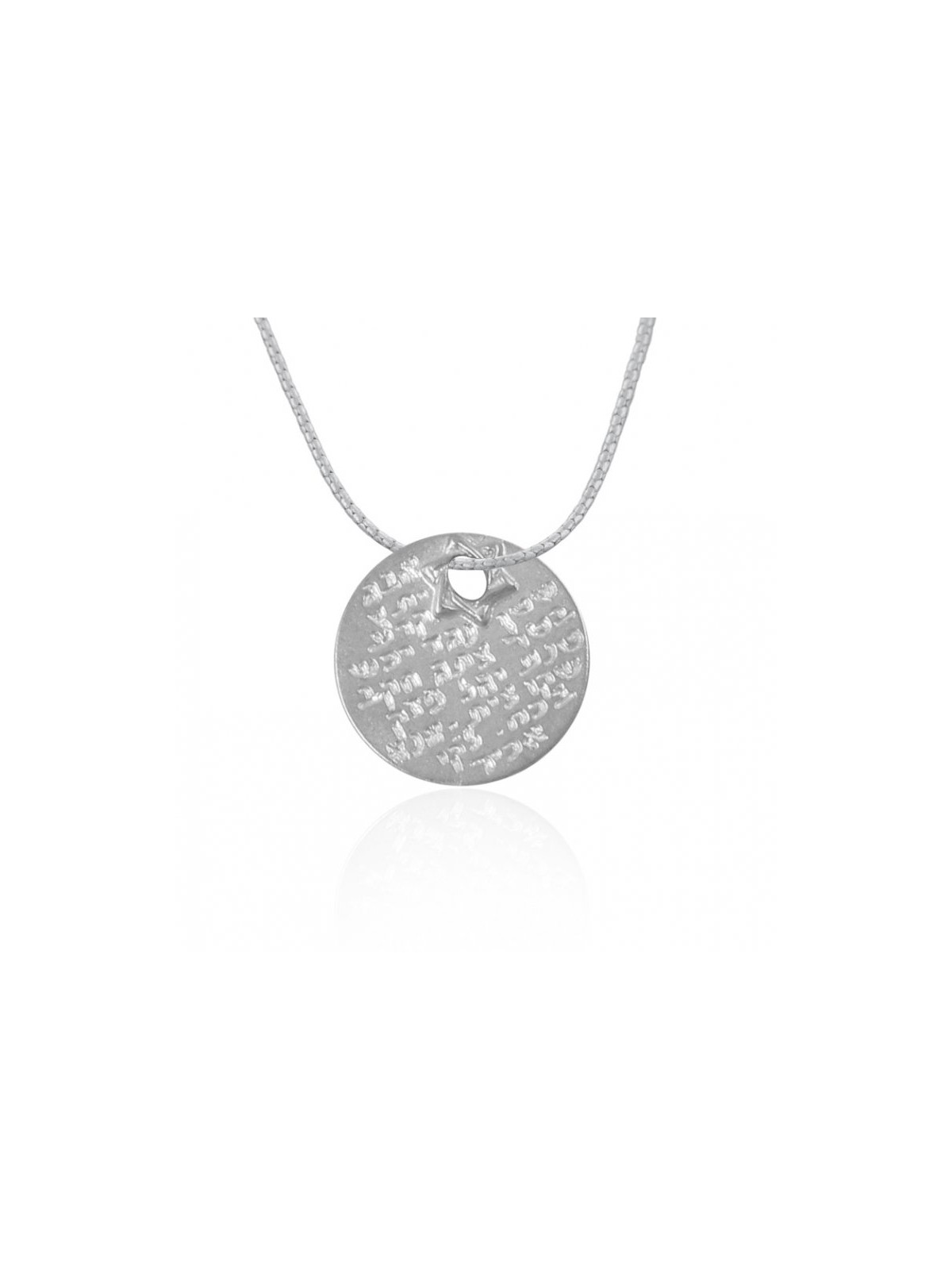 Hand Etched Ana Bekoach Pendant from Golan Studio | Jewish Pendant