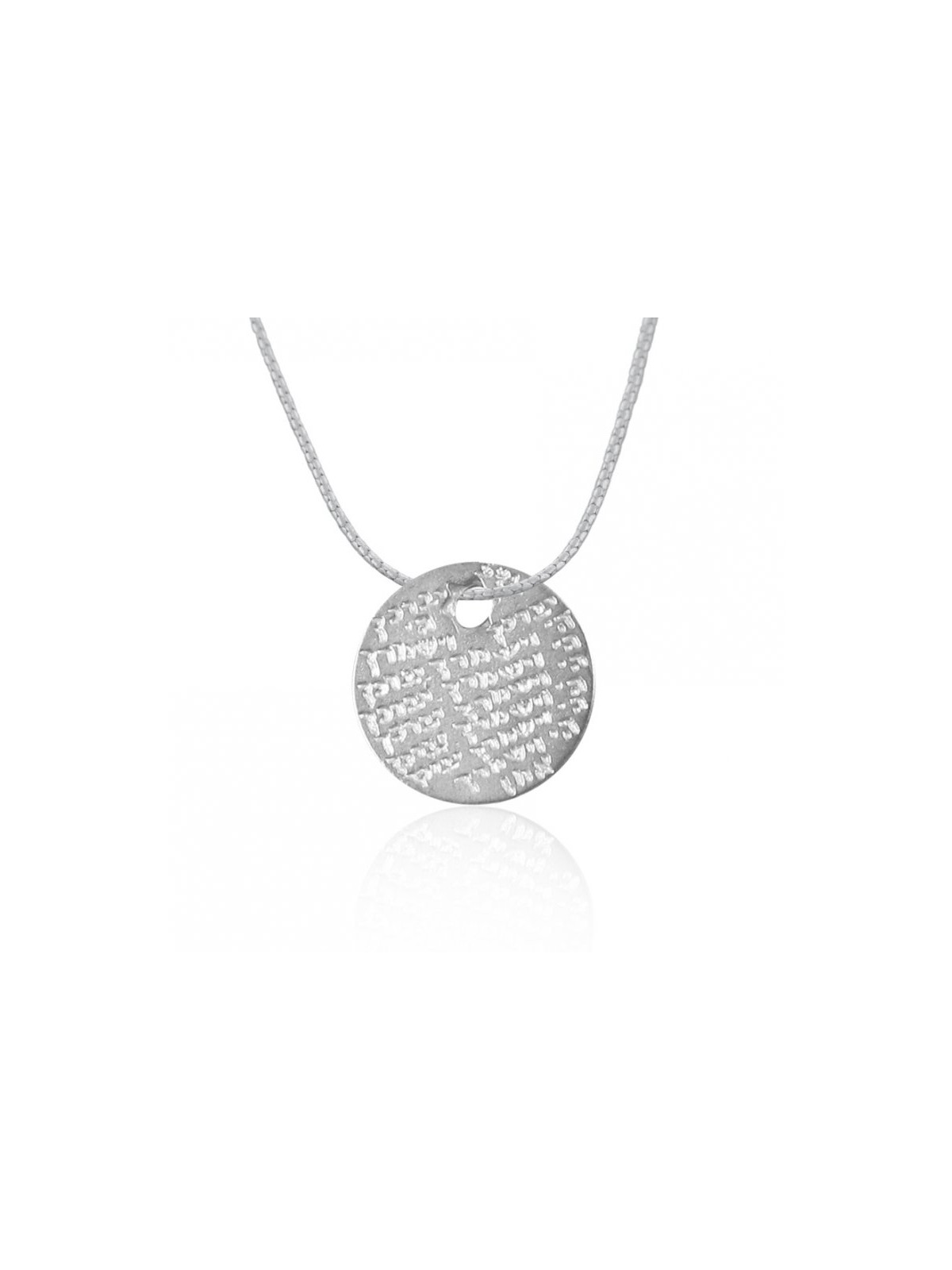 Hand Etched Ana Bekoach Pendant from Golan Studio | Jewish Pendant