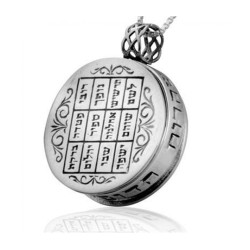 Sterling Silver Kabbalah Pendant Physical and ... | Necklaces by HaAri