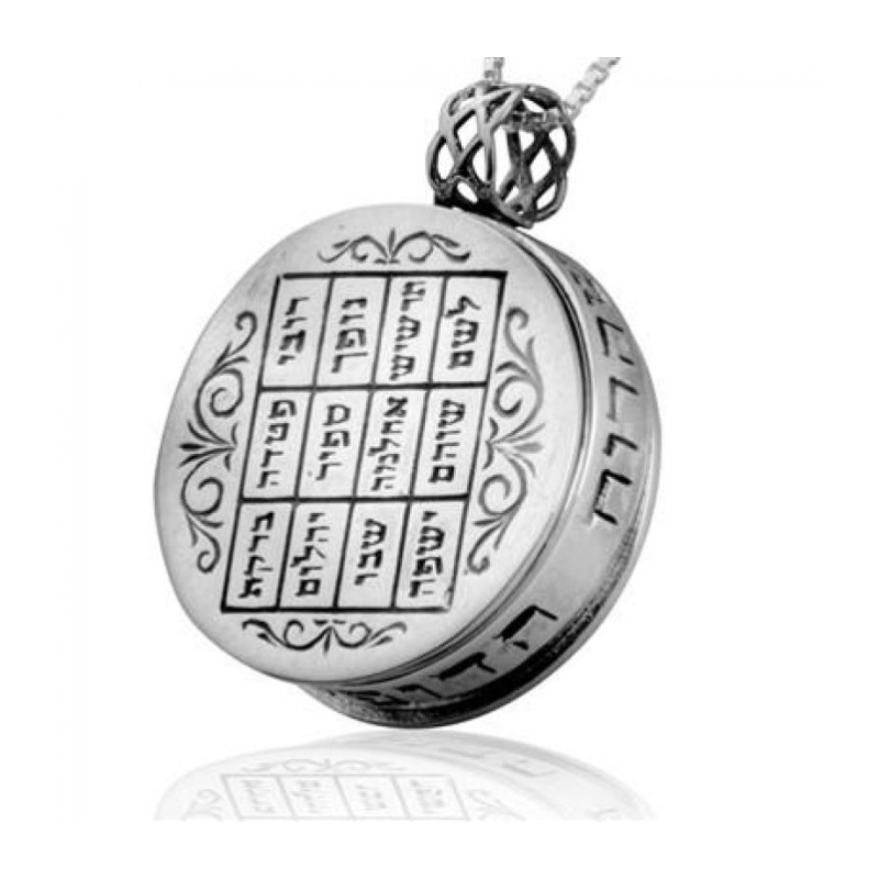 Sterling Silver Kabbalah Pendant Physical and ... | Necklaces by HaAri