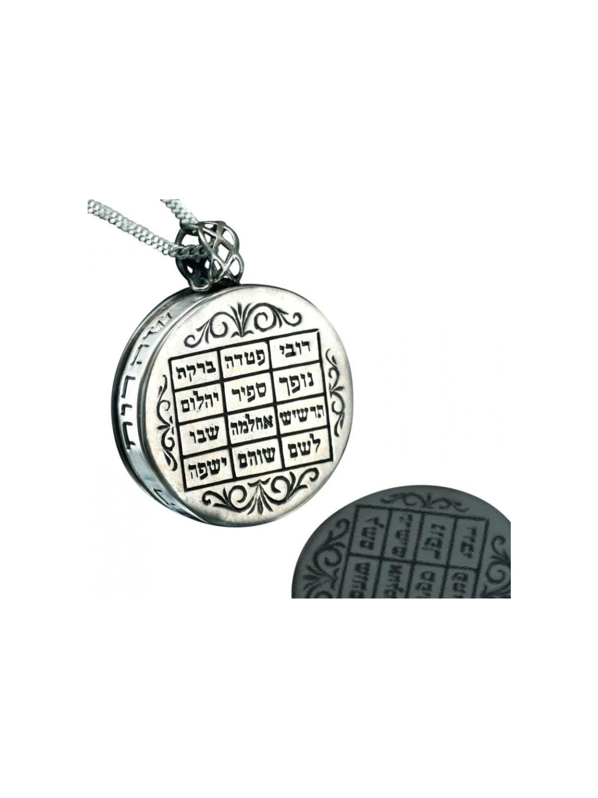 Sterling Silver Kabbalah Pendant Physical and ... | Necklaces by HaAri
