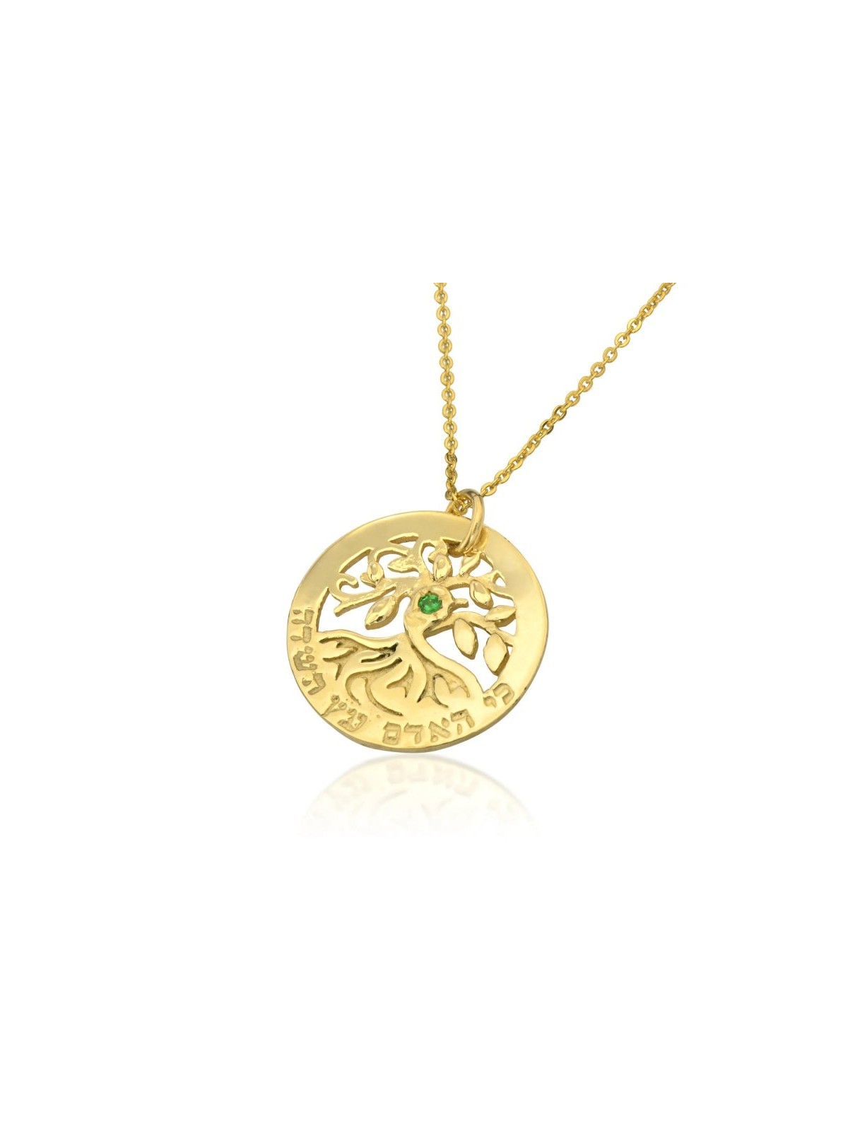 9k Gold Tree of Life Pendant with Emerald by HaAri... | Jewish Pendant