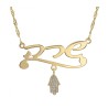 Personalized 18K Gold Plated Hebrew Name Nec... | Personalized Jewelry