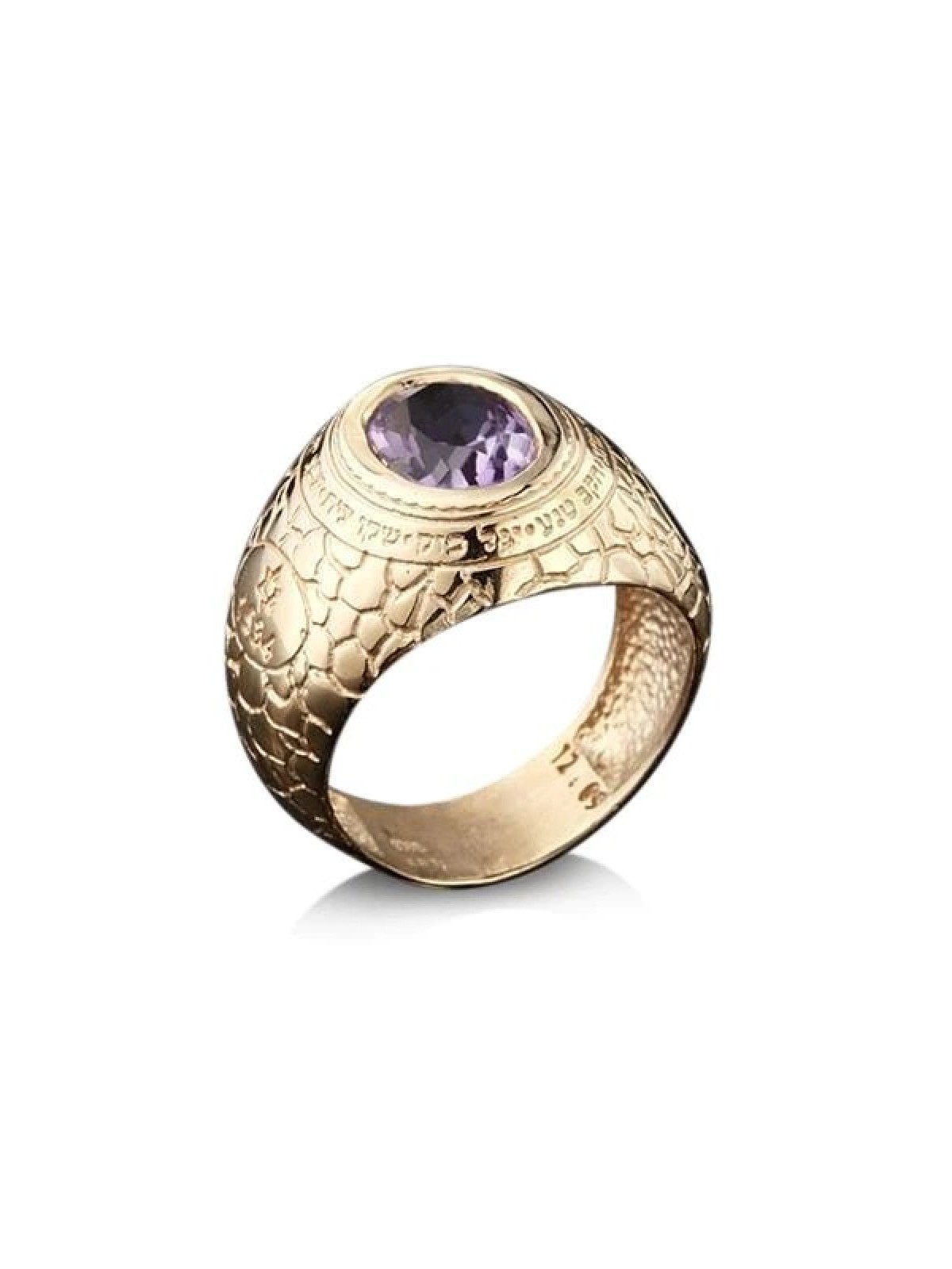 Haari Mans Gold Kabbalah Ring Snake Design avec Ana... | Anneaux juifs