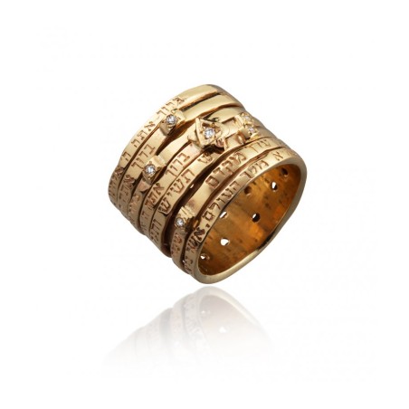 Bague de mariage HaAri en or 14 carats avec bénédictions G... | Anneaux juifs
