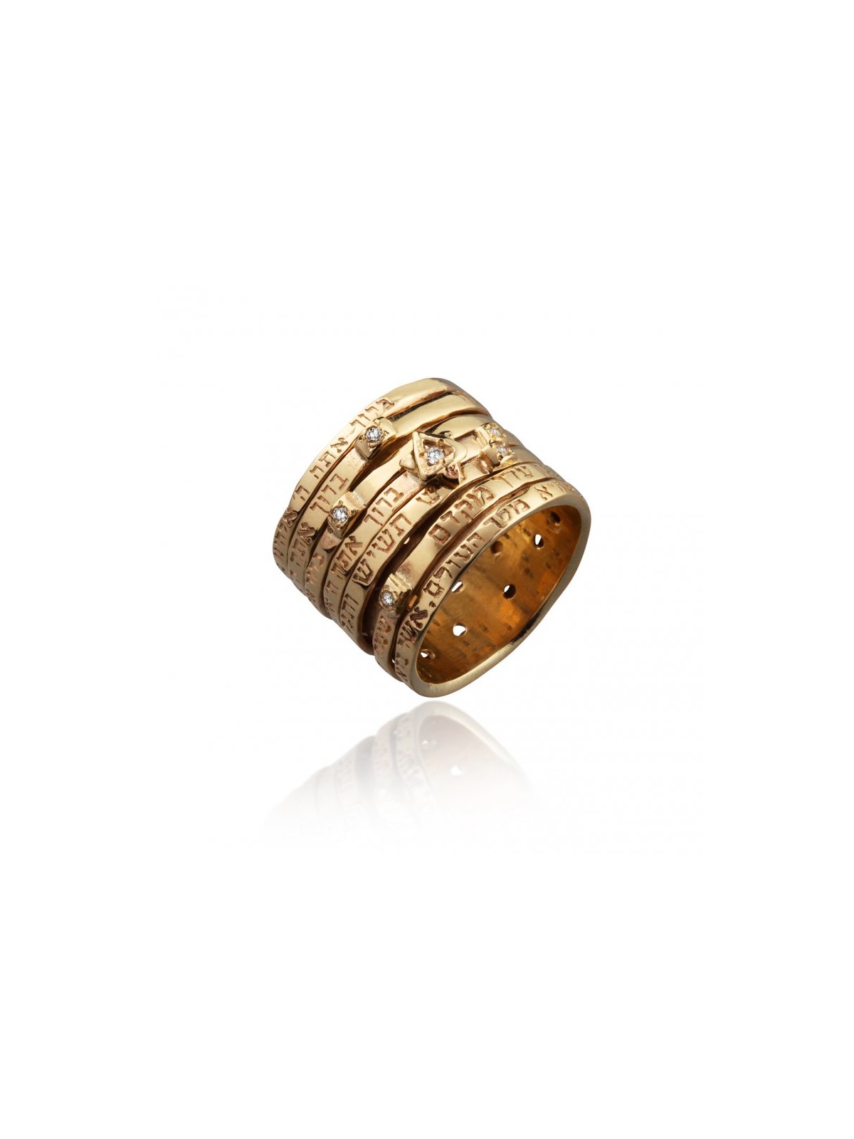 HaAri 14K Gold Spinner Wedding Ring with Blessings G... | Jewish Rings