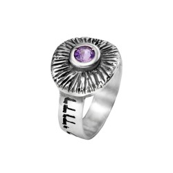 Haari Silver Kabbalah Ring with Ani Ledoi %96 Choice... | Jewish Rings
