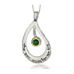 Kabbalah Pendant with Precious Stone by HaAri | Necklaces by HaAri