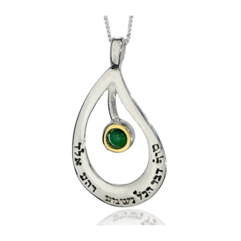 Kabbalah Pendant with Precious Stone by HaAri | Necklaces by HaAri