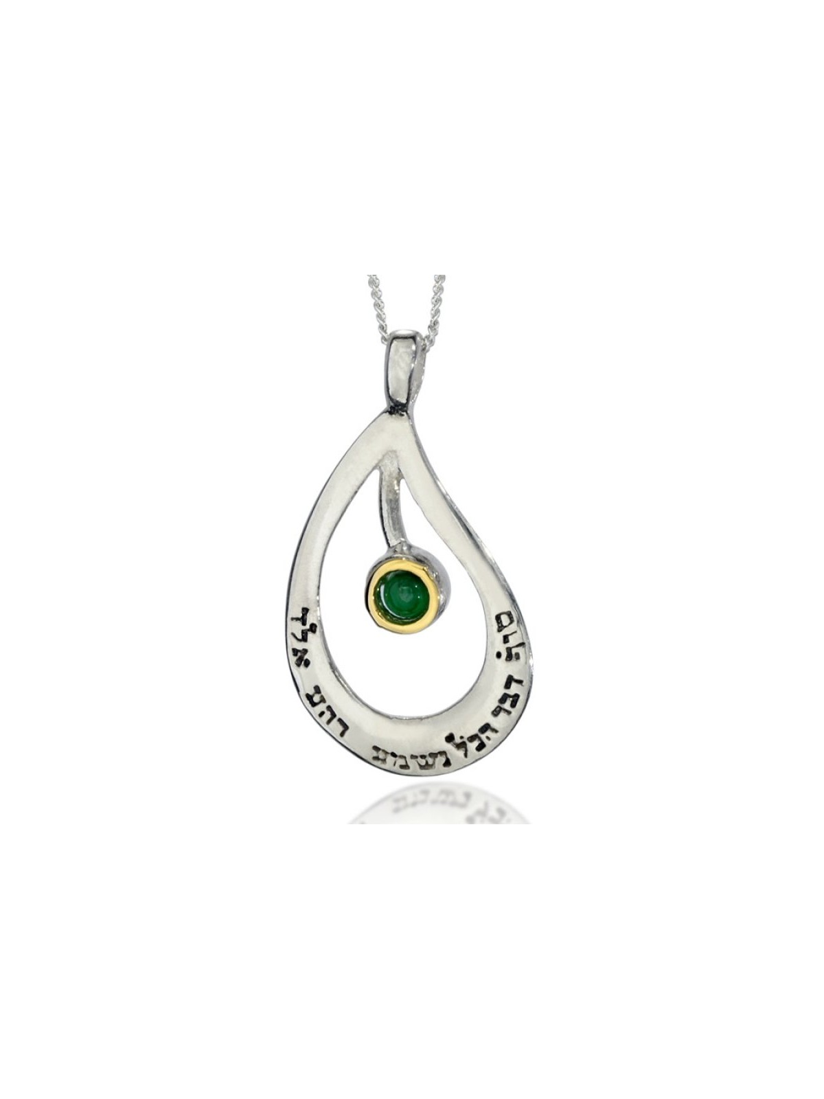 Kabbalah Pendant with Precious Stone by HaAri | Necklaces by HaAri