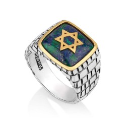 Sterling Silver and Gold Plated Mans Jewish Ring wit... | Jewish Rings