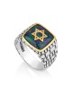 Bague juive pour homme en argent sterling et plaqué or avec... | Anneaux juifs