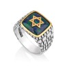 Sterling Silver and Gold Plated Mans Jewish Ring wit... | Jewish Rings