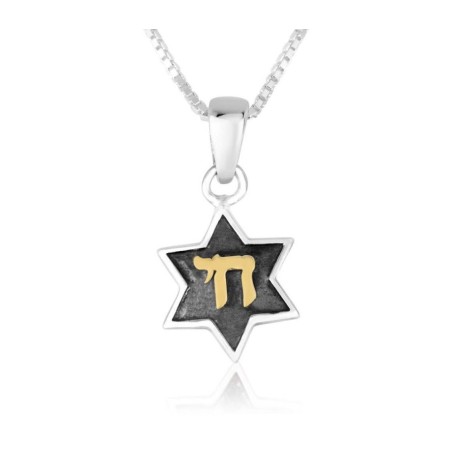 Sterling Silver Pendant Necklace Star o... | Chai Necklaces & Pendants