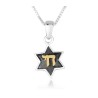 Sterling Silver Pendant Necklace Star o... | Chai Necklaces & Pendants