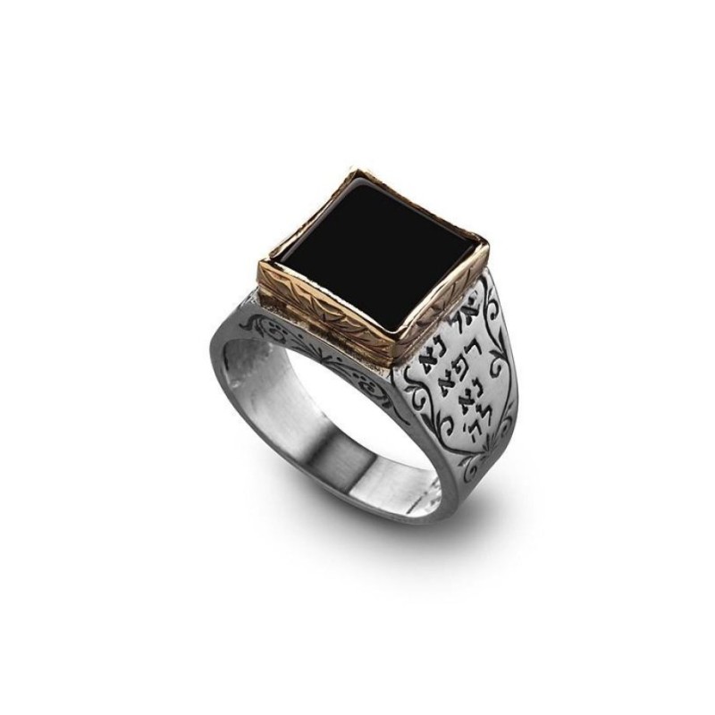 Haari Argent et Or Guérison Kabbale Bague Onyx... | Bijoux Kabbale
