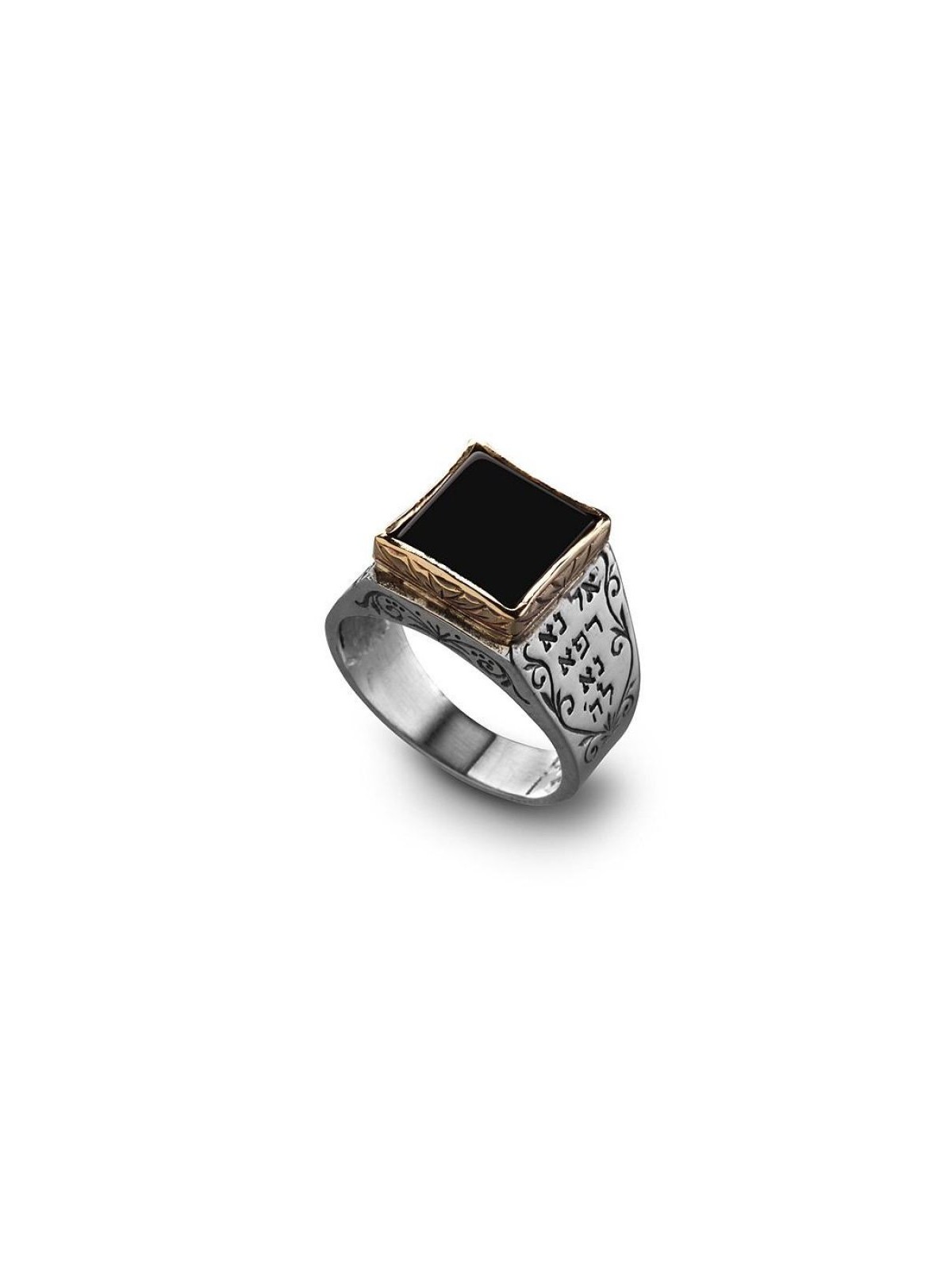 Haari Argent et Or Guérison Kabbale Bague Onyx... | Bijoux Kabbale