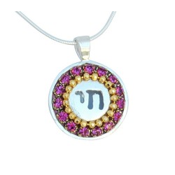 Round Chai Pendant with red stones by E... | Chai Necklaces & Pendants