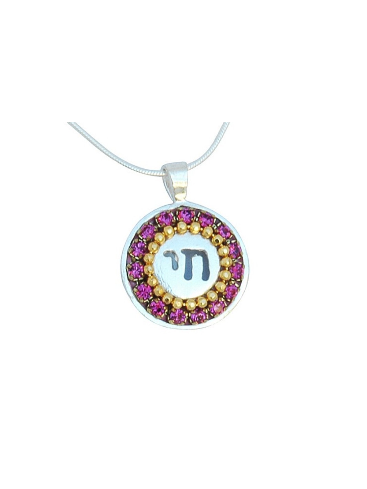 Round Chai Pendant with red stones by E... | Chai Necklaces & Pendants