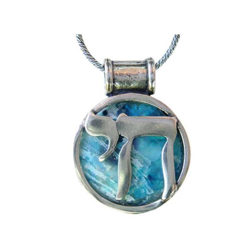 Michal Kirat Sterling Silver Necklace with ... | Roman Glass Necklaces