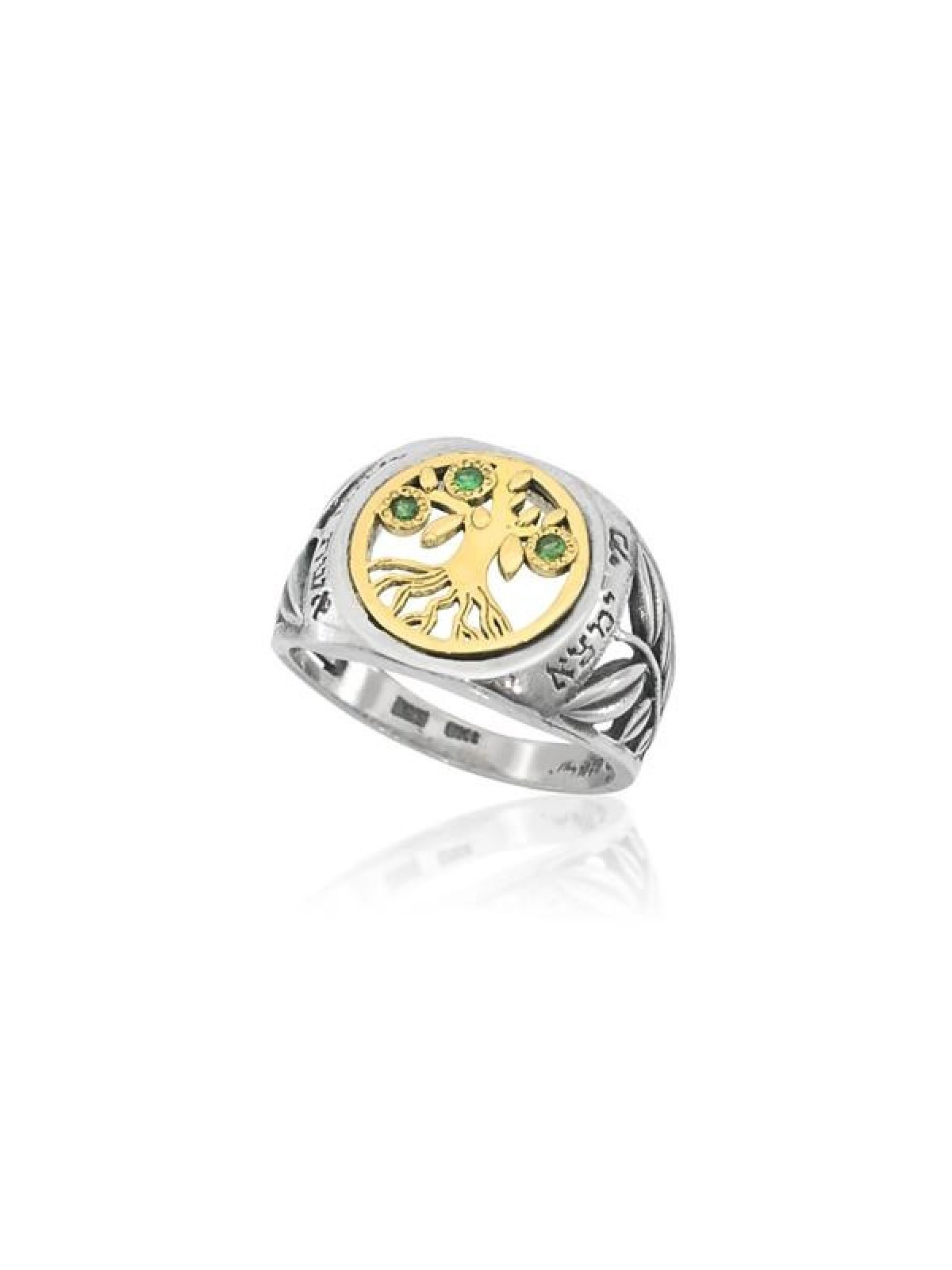 Ha%92Ari Femme de Valeur Bague en Argent avec Arbre en Or o... | Anneaux juifs