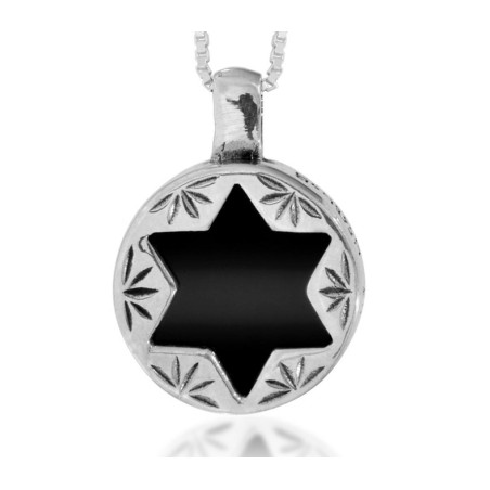 Pendentif en argent avec étoile de David Onyx par HaAri Je... | Pendentif juif
