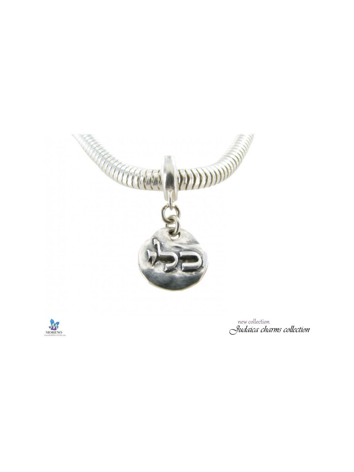 Sterling Silver Kabbalah Charm Fertility | Judaica Charms